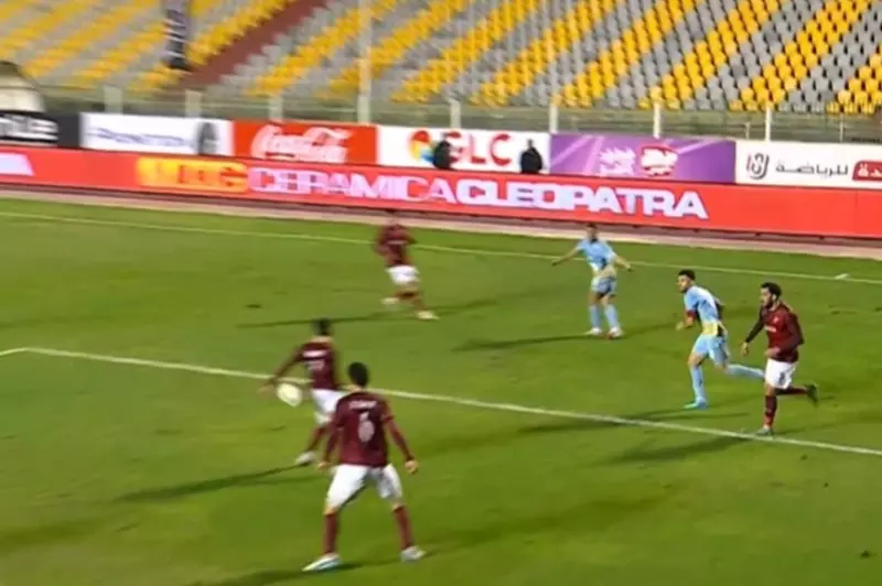 شارك برأيك.. هل حرم الحكم الأهلي من ركلة جزاء أمام سيراميكا كليوباترا؟ 